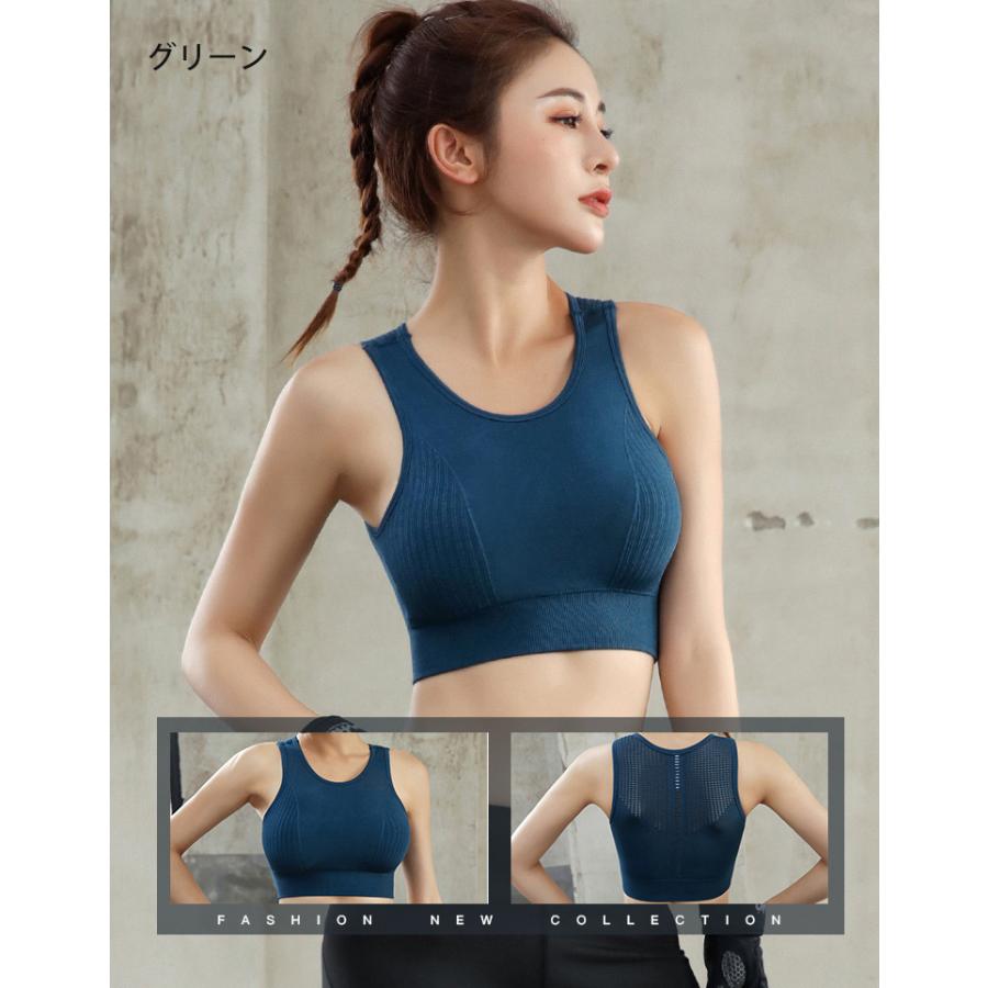 スポーツブラ 揺れない  ランニング ヨガ フィットネスブラ 大きいサイズ レディース ラウンドネック パッド ノンワイヤー ブラック 黒 パープル 紫 グリーン |  | 19