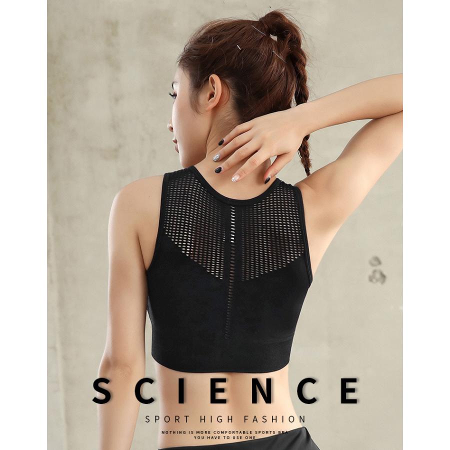 スポーツブラ 揺れない  ランニング ヨガ フィットネスブラ 大きいサイズ レディース ラウンドネック パッド ノンワイヤー ブラック 黒 パープル 紫 グリーン |  | 04