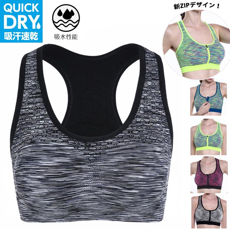 ウィンタースポーツ用カラフルウェア（女性用） 楽天市場】ピンク（スノーボード用ウェア｜ウインタースポーツ