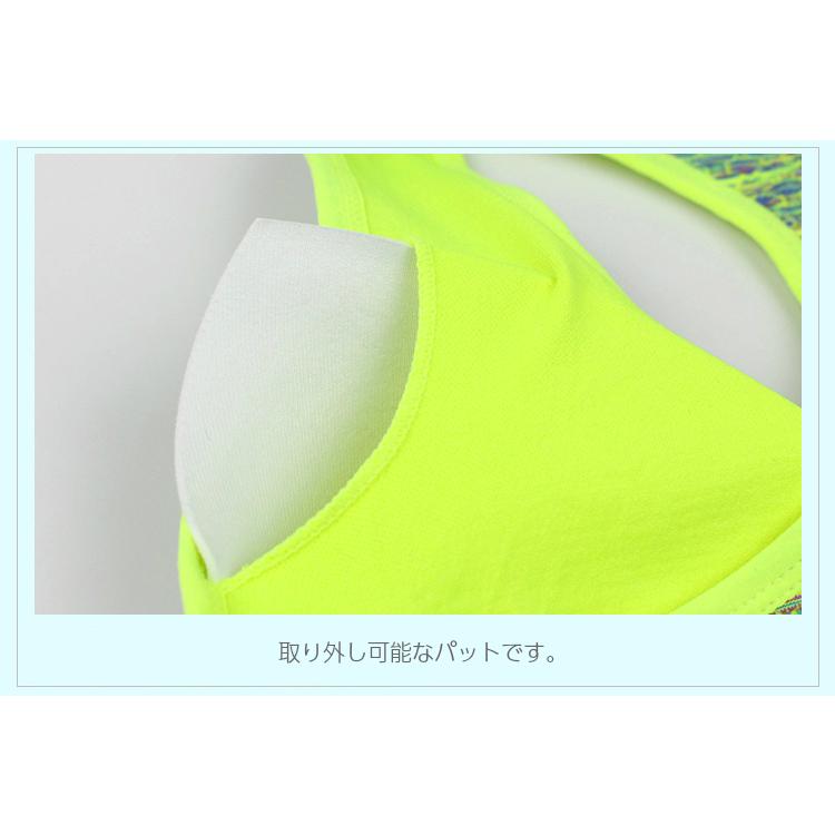 ハイエンド カラフルデザイン スポーツウェア スポーツブラ ランニングウェア ヨガ ジム レディース おしゃれ パッド入り ノンワイヤーブラ　揺 |  | 17