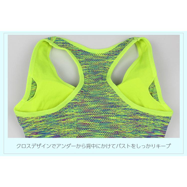 ハイエンド カラフルデザイン スポーツウェア スポーツブラ ランニングウェア ヨガ ジム レディース おしゃれ パッド入り ノンワイヤーブラ　揺 |  | 19