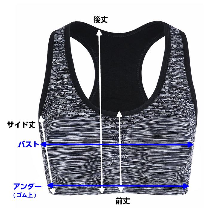 ハイエンド カラフルデザイン スポーツウェア スポーツブラ ランニングウェア ヨガ ジム レディース おしゃれ パッド入り ノンワイヤーブラ　揺 |  | 02