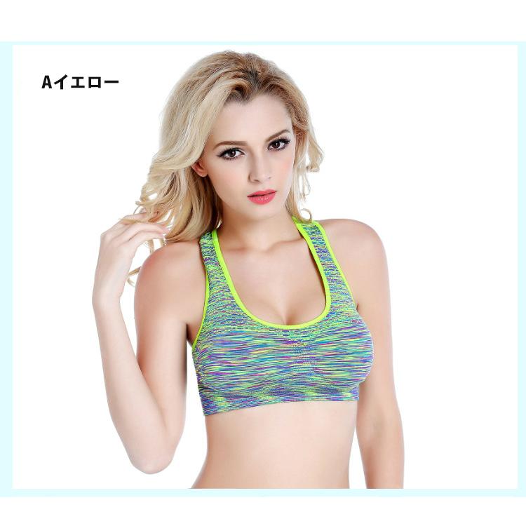 ハイエンド カラフルデザイン スポーツウェア スポーツブラ ランニングウェア ヨガ ジム レディース おしゃれ パッド入り ノンワイヤーブラ　揺 |  | 03