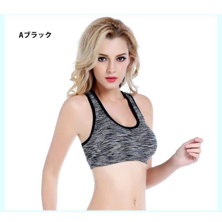 ハイエンド カラフルデザイン スポーツウェア スポーツブラ ランニングウェア ヨガ ジム レディース おしゃれ パッド入り ノンワイヤーブラ　揺 |  | 05