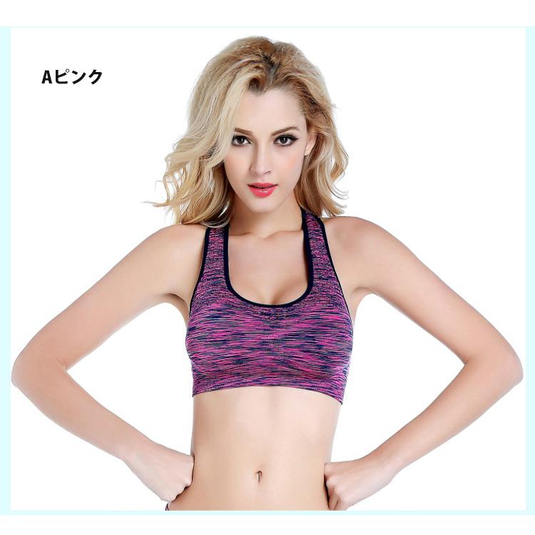ハイエンド カラフルデザイン スポーツウェア スポーツブラ ランニングウェア ヨガ ジム レディース おしゃれ パッド入り ノンワイヤーブラ　揺 |  | 07