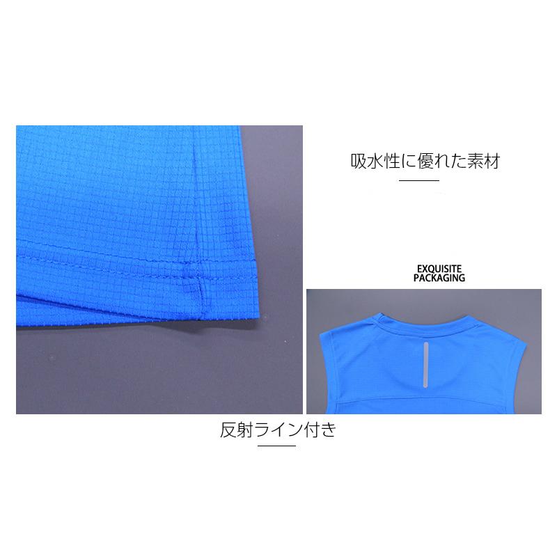 スポーツ　メッシュ　タンクトップ メンズ　トレーニング　ノースリーブ　ランニング　ヨガ　フィットネス　 半袖　速乾性　吸汗素材 |  | 07