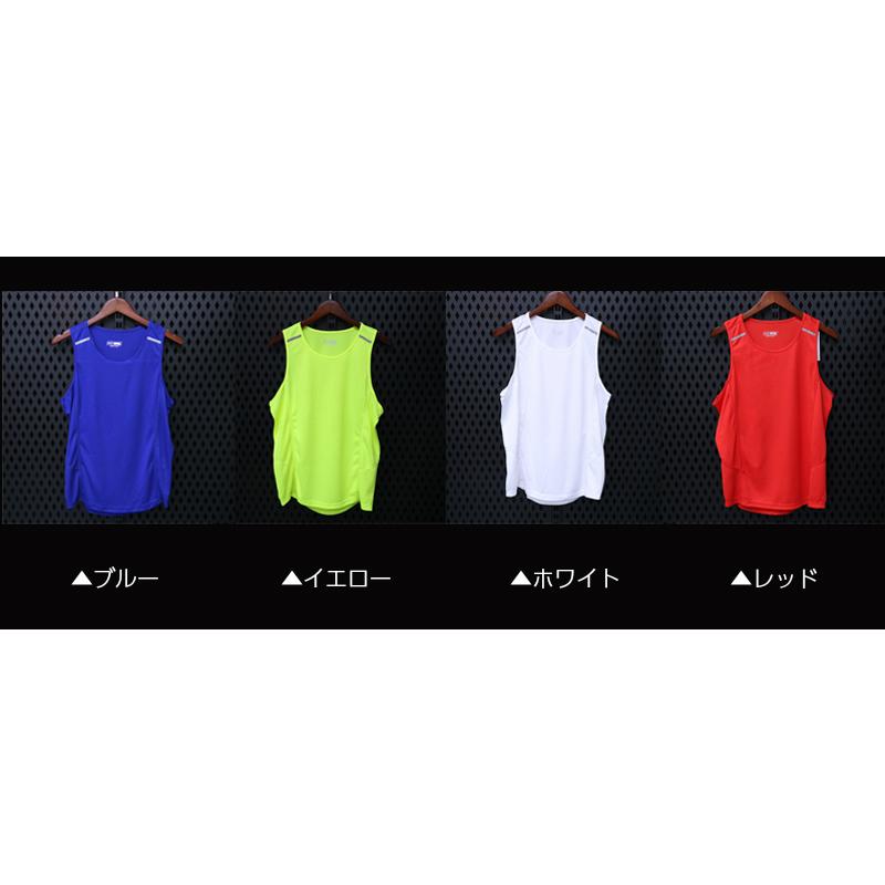 セイスカイ 陸上 マラソン シングレット タンクトップ ノースリーブ 在庫1点限り Mサイズ アディダス メンズ RTR SINGLET M 陸上