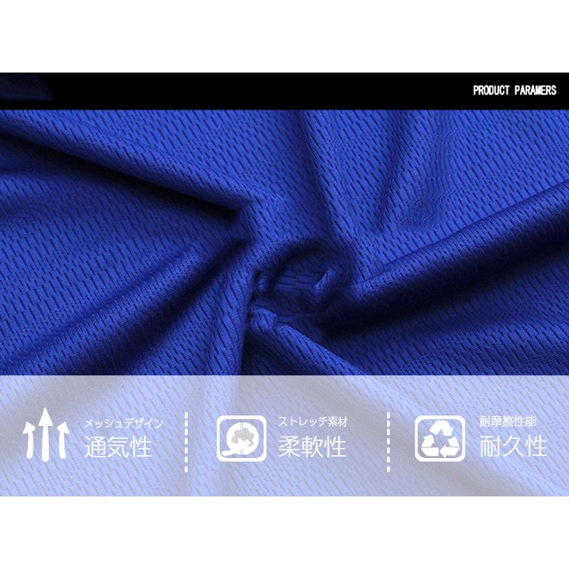 夏用　スポーツ タンクトップ　ノースリーブ ランニングシャツ　メンズ　レディース　ヨガ　フィットネス　 半袖　速乾性 マラソン　ウォーキング　陸上 |  | 03