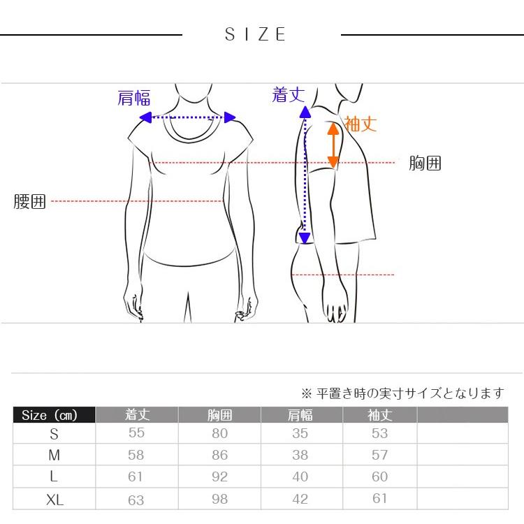 クイックドライ　シンプル　無地　スポーツ　Tシャツ　レディース 長袖　 高弾力　ヨガ　ランニング　速乾性　吸水速乾シャツ マラソン　ウォーキング　爆買 |  | 01
