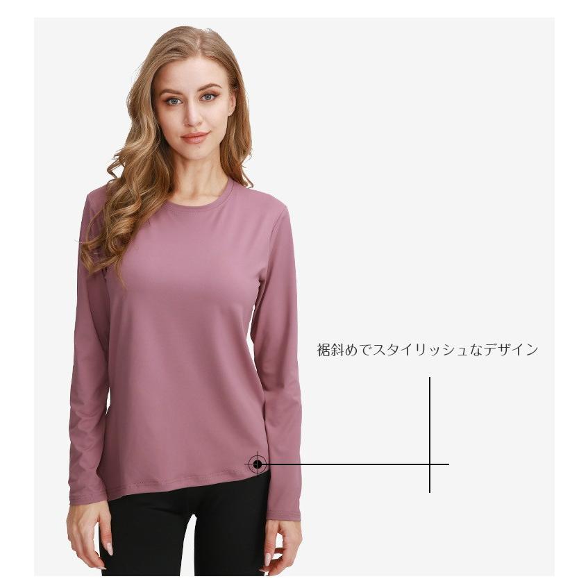 クイックドライ　シンプル　無地　スポーツ　Tシャツ　レディース 長袖　 高弾力　ヨガ　ランニング　速乾性　吸水速乾シャツ マラソン　ウォーキング　爆買 |  | 03
