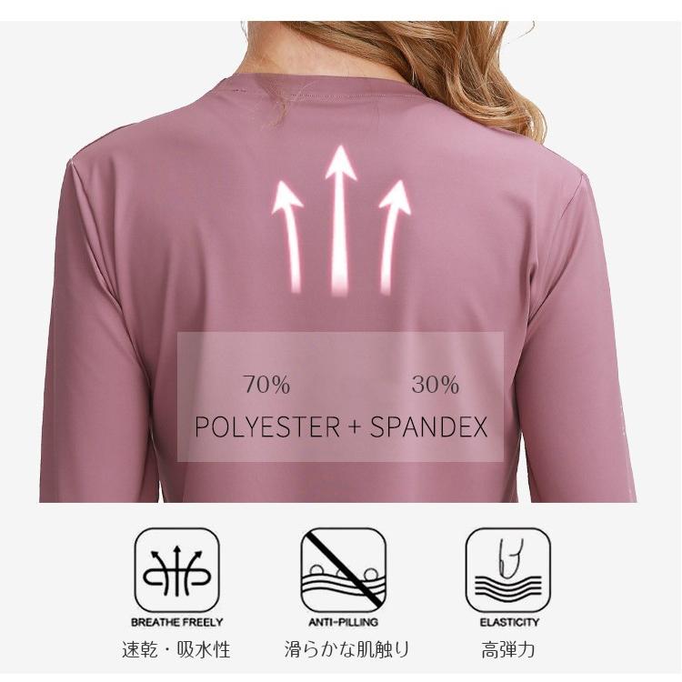クイックドライ　シンプル　無地　スポーツ　Tシャツ　レディース 長袖　 高弾力　ヨガ　ランニング　速乾性　吸水速乾シャツ マラソン　ウォーキング　爆買 |  | 04