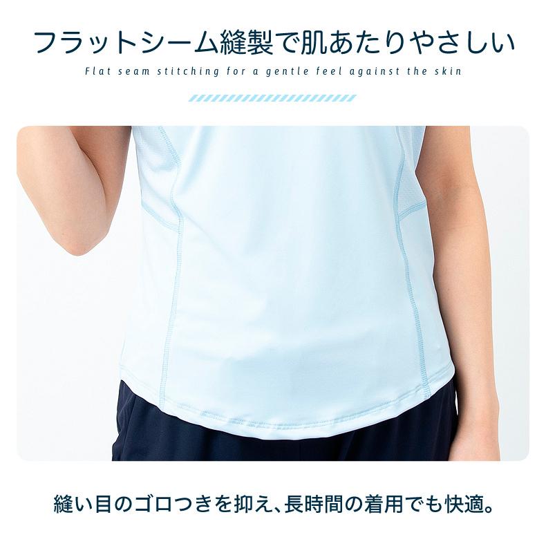 スポーツウェア クイックドライ Vネック半袖シャツ Tシャツ ランニングウェア レディース おしゃれ   高弾力　ヨガ　テニス　速乾性　吸水速乾シャツ |  | 12