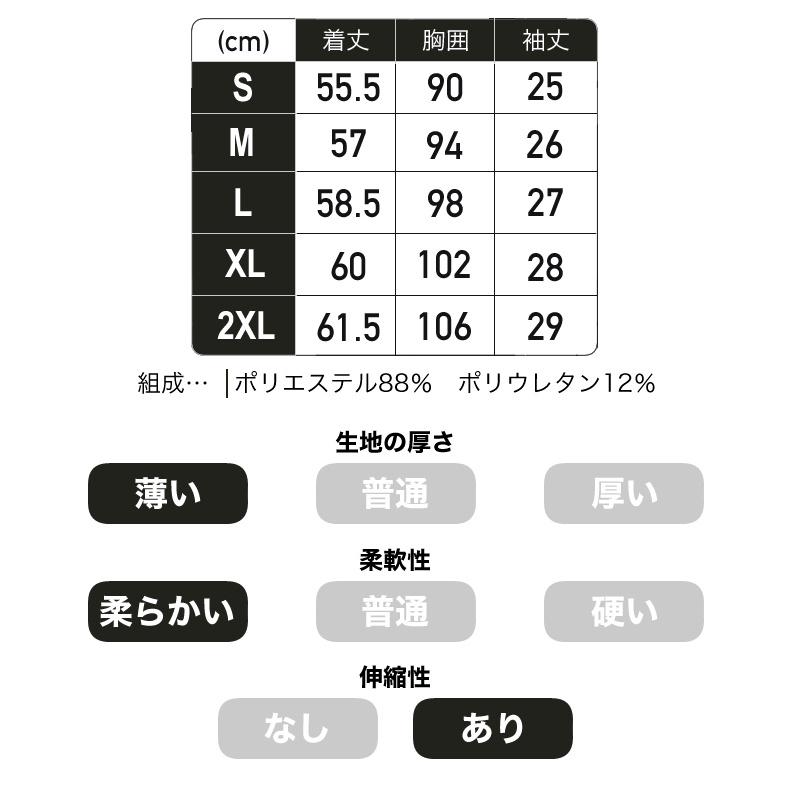 スポーツウェア クイックドライ Vネック半袖シャツ Tシャツ ランニングウェア レディース おしゃれ   高弾力　ヨガ　テニス　速乾性　吸水速乾シャツ |  | 02