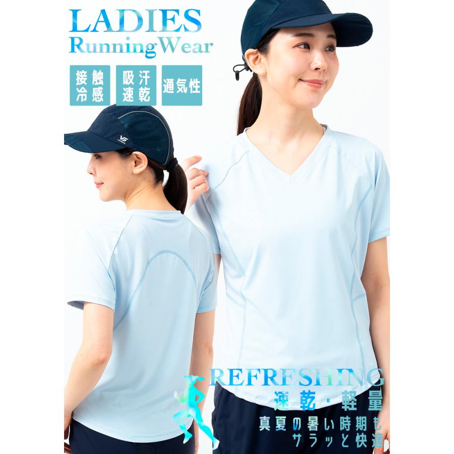 スポーツウェア クイックドライ Vネック半袖シャツ Tシャツ ランニングウェア レディース おしゃれ   高弾力　ヨガ　テニス　速乾性　吸水速乾シャツ |  | 03