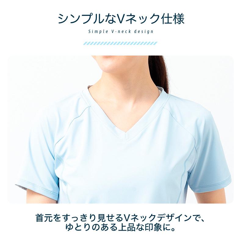 スポーツウェア クイックドライ Vネック半袖シャツ Tシャツ ランニングウェア レディース おしゃれ   高弾力　ヨガ　テニス　速乾性　吸水速乾シャツ |  | 06