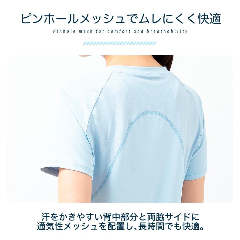 スポーツウェア クイックドライ Vネック半袖シャツ Tシャツ ランニングウェア レディース おしゃれ   高弾力　ヨガ　テニス　速乾性　吸水速乾シャツ |  | 08