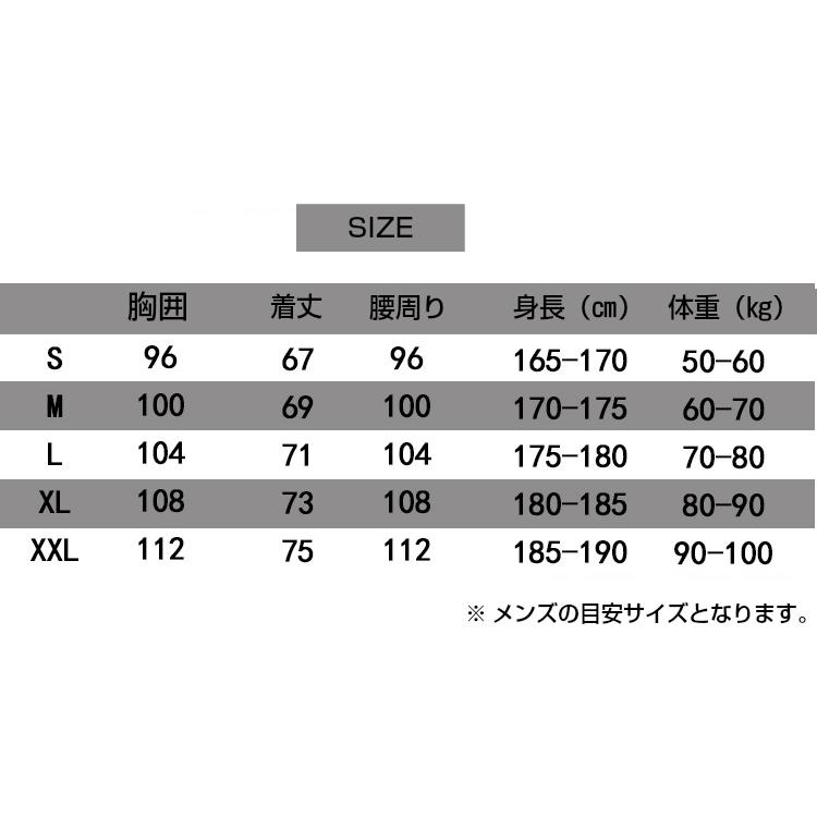 フード付き　パーカー　 クイックドライ　クイックドライ　長袖シャツ　tシャツ　メンズウエアー　レディースウエアー　 ランニング スポーツ |  | 02