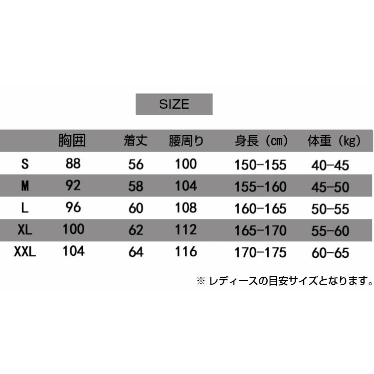 フード付き　パーカー　 クイックドライ　クイックドライ　長袖シャツ　tシャツ　メンズウエアー　レディースウエアー　 ランニング スポーツ |  | 04