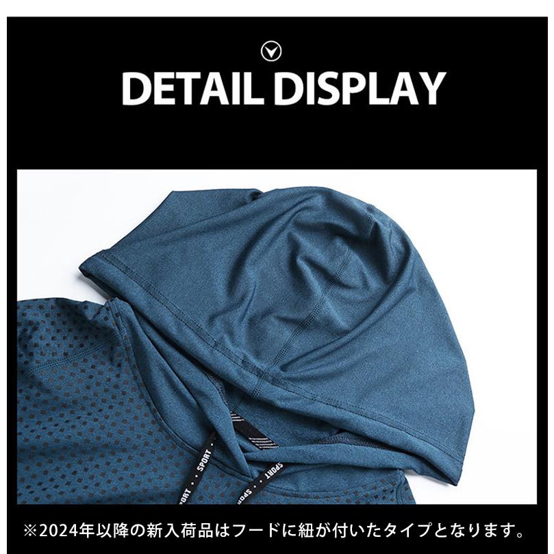 デザインパーカー　ランニング  メンズウエアー スポーツウェア　クイックドライ　長袖シャツ　tシャツ スポーツ ジム　メンズ |  | 15