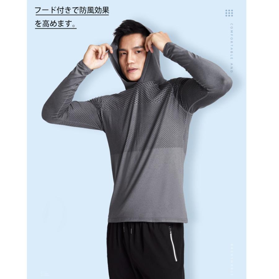 デザインパーカー　ランニング  メンズウエアー スポーツウェア　クイックドライ　長袖シャツ　tシャツ スポーツ ジム　メンズ |  | 04