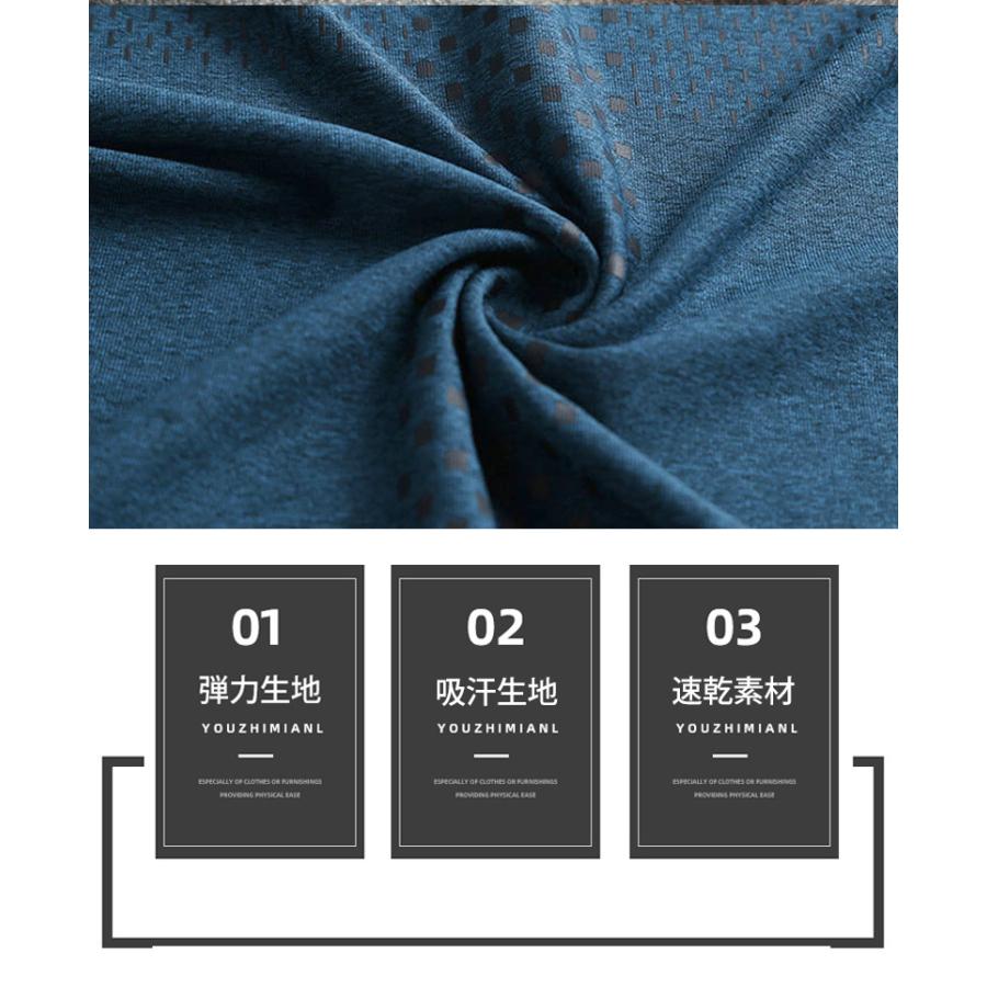 デザインパーカー　ランニング  メンズウエアー スポーツウェア　クイックドライ　長袖シャツ　tシャツ スポーツ ジム　メンズ |  | 05