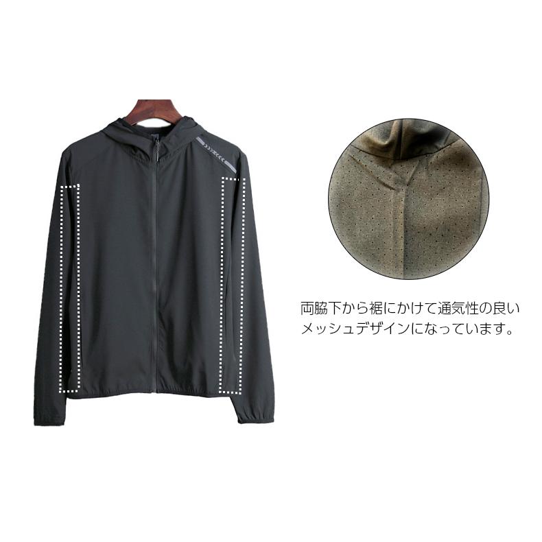 P63 ジップパーカー　スポーツウェア 春夏秋　メンズウエアー クイックドライ　長袖シャツ　tシャツ　 ランニング スポーツ　薄め　通気性 |  | 11