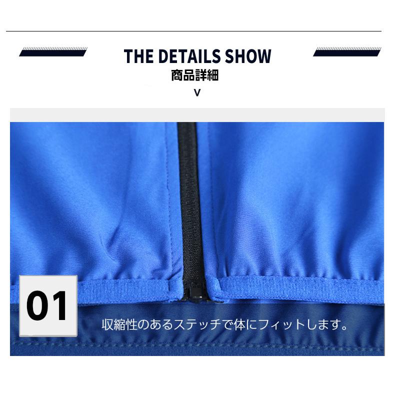 P63 ジップパーカー　スポーツウェア 春夏秋　メンズウエアー クイックドライ　長袖シャツ　tシャツ　 ランニング スポーツ　薄め　通気性 |  | 12