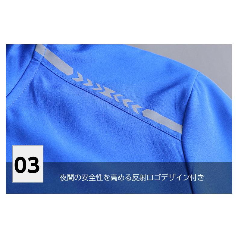 P63 ジップパーカー　スポーツウェア 春夏秋　メンズウエアー クイックドライ　長袖シャツ　tシャツ　 ランニング スポーツ　薄め　通気性 |  | 14