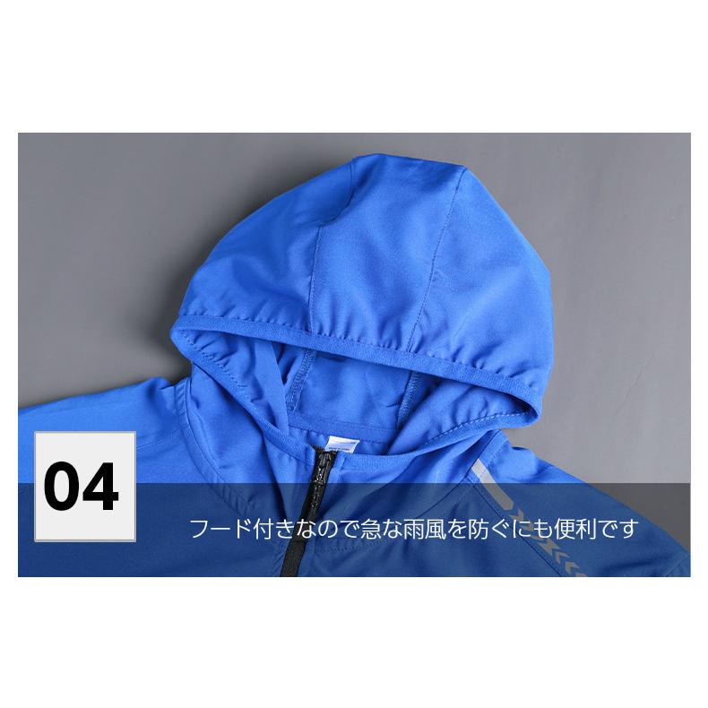 P63 ジップパーカー　スポーツウェア 春夏秋　メンズウエアー クイックドライ　長袖シャツ　tシャツ　 ランニング スポーツ　薄め　通気性 |  | 15