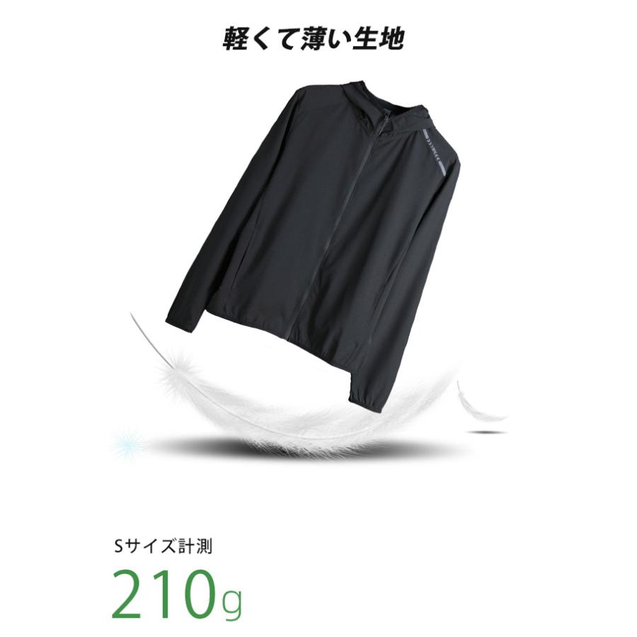 P63 ジップパーカー　スポーツウェア 春夏秋　メンズウエアー クイックドライ　長袖シャツ　tシャツ　 ランニング スポーツ　薄め　通気性 |  | 19