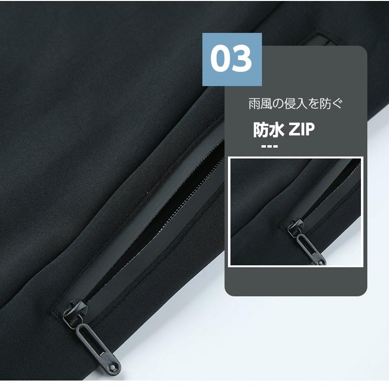 ジップパーカー　ジャージ　スポーツウエアー　メンズ　レディース　ウエアー クイックドライ　長袖シャツ　 ランニングウェアー　高弾力 |  | 10