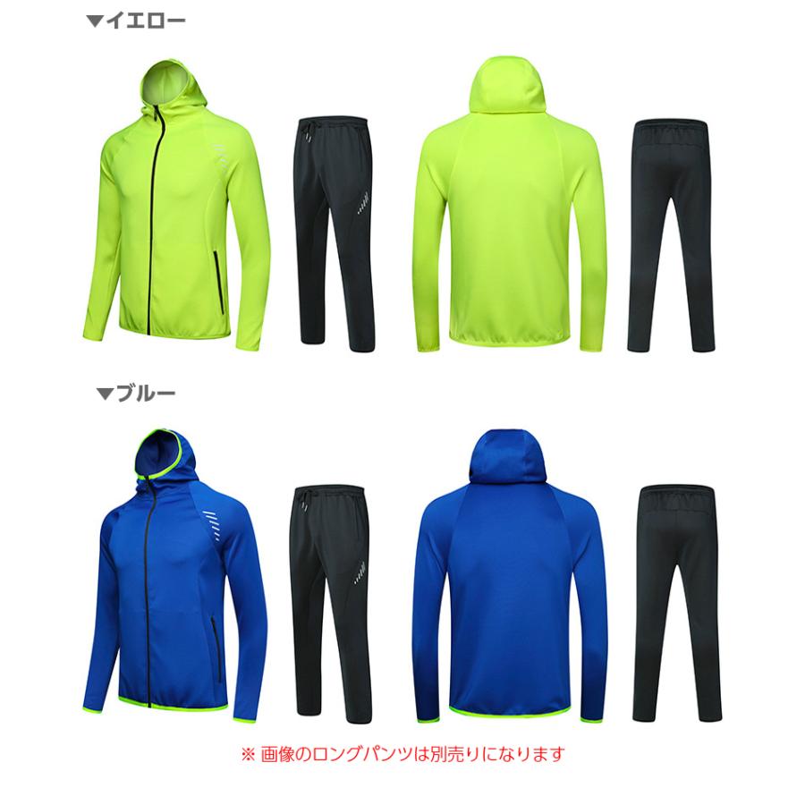 ジップパーカー　ジャージ　スポーツウエアー　メンズ　レディース　ウエアー クイックドライ　長袖シャツ　 ランニングウェアー　高弾力 |  | 14