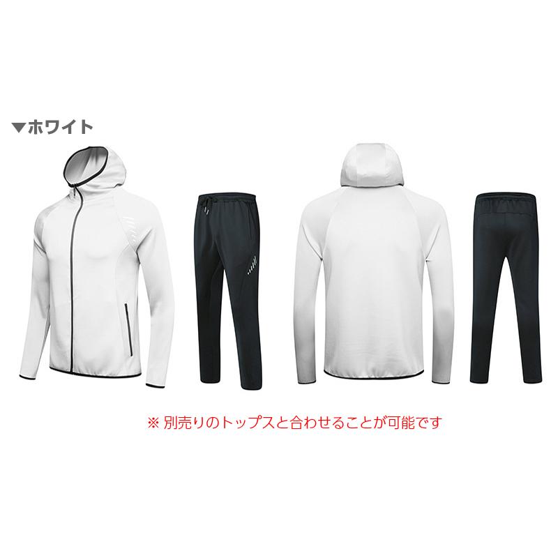 ジップパーカー　ジャージ　スポーツウエアー　メンズ　レディース　ウエアー クイックドライ　長袖シャツ　 ランニングウェアー　高弾力 |  | 15