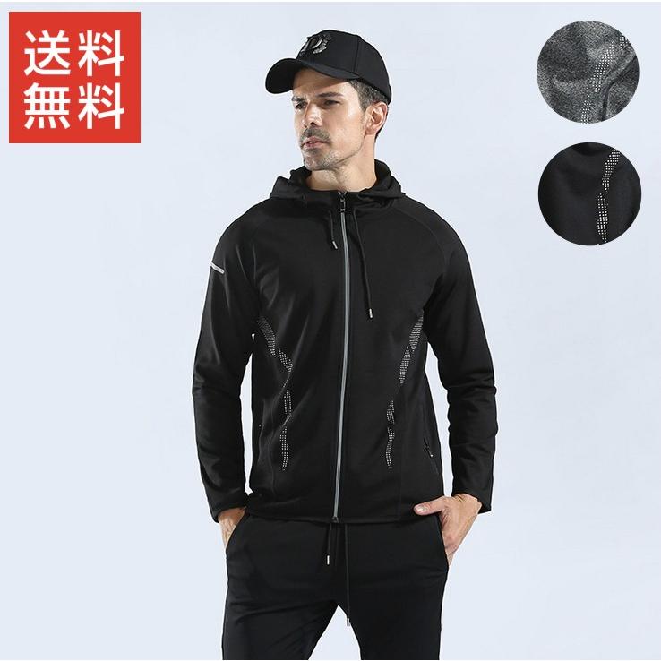 アウトレット品 Lie Xing ジップパーカー メンズウエアー クイックドライ 長袖シャツ 反射材 ランニング スポーツ 高弾力 Wt18 Run Com ランニング用品専門店 通販 Yahoo ショッピング