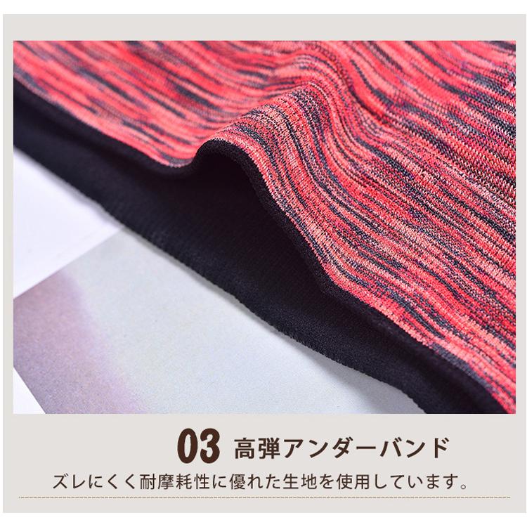 スポーツブラ　肩紐調整タイプ　カラフルデザイン　スポーツウェア レディース　パッド入り　スポーツウエア　ノンワイヤーブラ　揺れにくい |  | 10