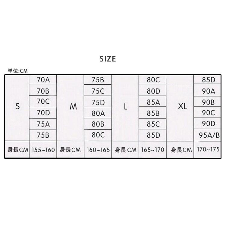 スポーツブラ　肩紐調整タイプ　カラフルデザイン　スポーツウェア レディース　パッド入り　スポーツウエア　ノンワイヤーブラ　揺れにくい |  | 02