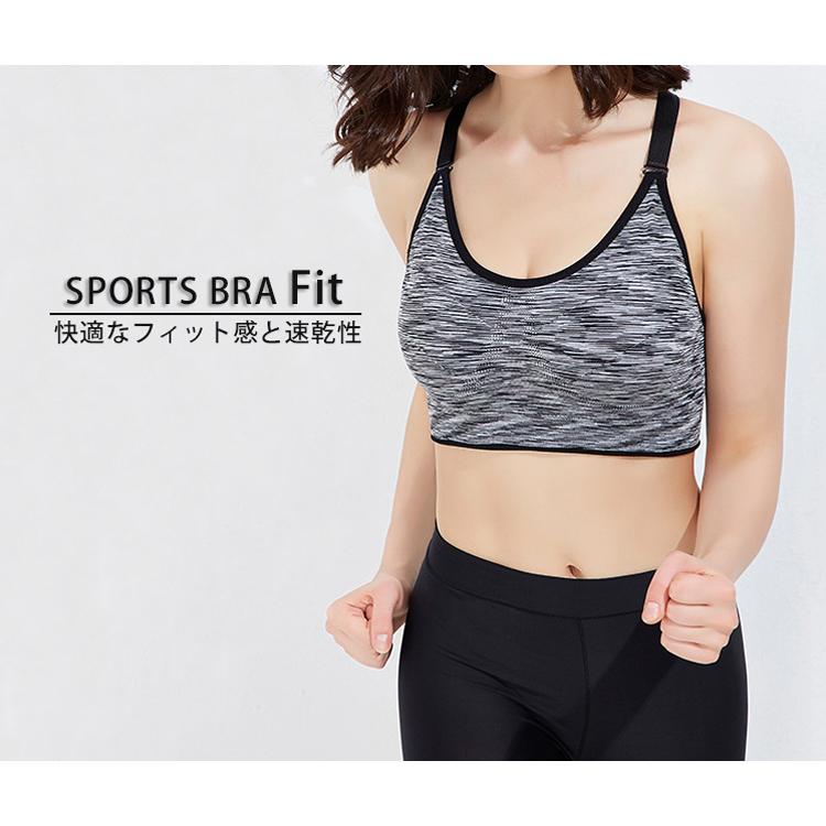 スポーツブラ　肩紐調整タイプ　カラフルデザイン　スポーツウェア レディース　パッド入り　スポーツウエア　ノンワイヤーブラ　揺れにくい |  | 03