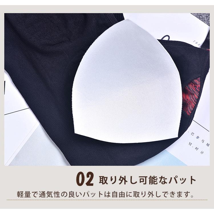 スポーツブラ　肩紐調整タイプ　カラフルデザイン　スポーツウェア レディース　パッド入り　スポーツウエア　ノンワイヤーブラ　揺れにくい |  | 09