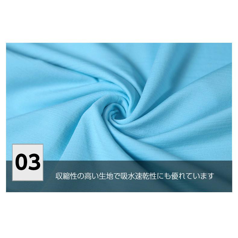 スポーツウェア　裏起毛　保温性　ランニング　スポーツウエア　メンズ　 レディース　クイックドライ　高弾力　速乾性  おしゃれ |  | 09