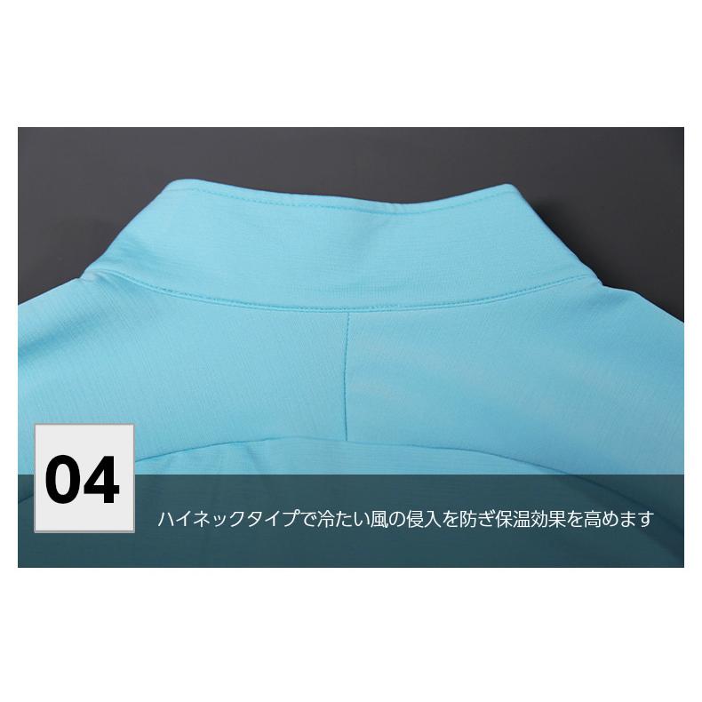 スポーツウェア　裏起毛　保温性　ランニング　スポーツウエア　メンズ　 レディース　クイックドライ　高弾力　速乾性  おしゃれ |  | 10