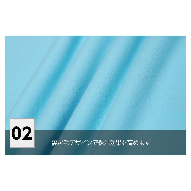 スポーツウェア　裏起毛　保温性　ランニング　スポーツウエア　メンズ　 レディース　クイックドライ　高弾力　速乾性  おしゃれ |  | 08