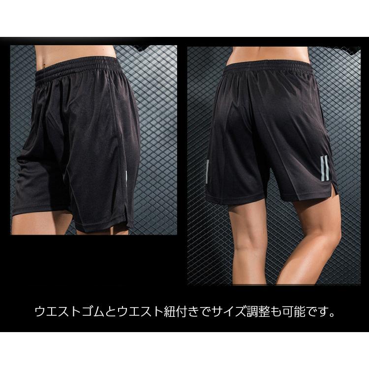 スポーツ ハーフパンツ ランニングウェア 短パン ランパン