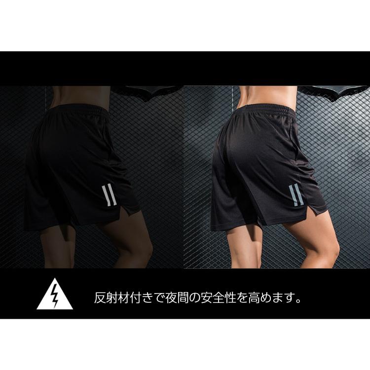 スポーツ ハーフパンツ ランニングウェア 短パン ランパン