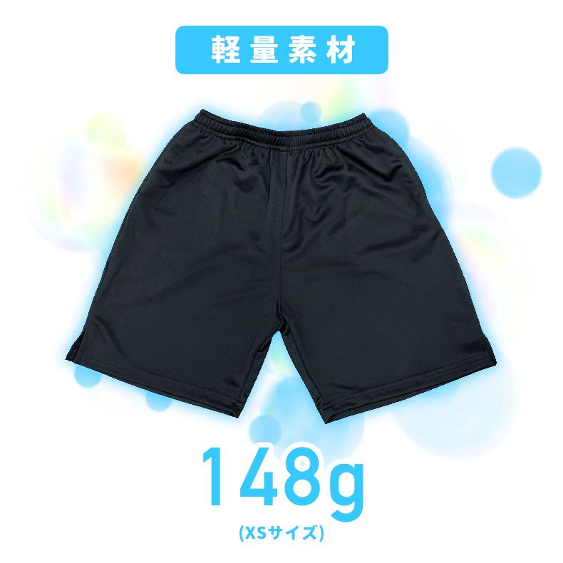 スポーツ ハーフパンツ　ランニングウェア 短パン　ランパン　スポーツウェア メンズ レディース　GYM　ジム　ランニング |  | 02