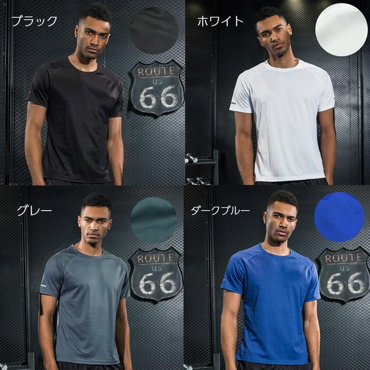 送料無料　tシャツ　ランニングウェア スポーツウェア メンズ レディース　GYM　ジム　ランニング 半袖　夏用 マラソン　ウォーキング　陸上 |  | 01