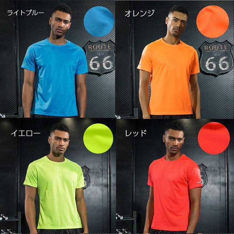 送料無料　tシャツ　ランニングウェア スポーツウェア メンズ レディース　GYM　ジム　ランニング 半袖　夏用 マラソン　ウォーキング　陸上 |  | 02