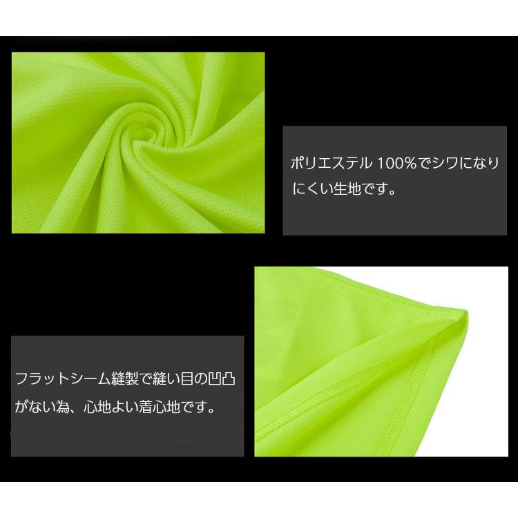 送料無料　tシャツ　ランニングウェア スポーツウェア メンズ レディース　GYM　ジム　ランニング 半袖　夏用 マラソン　ウォーキング　陸上 |  | 04