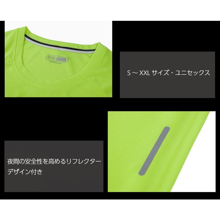 送料無料　tシャツ　ランニングウェア スポーツウェア メンズ レディース　GYM　ジム　ランニング 半袖　夏用 マラソン　ウォーキング　陸上 |  | 05
