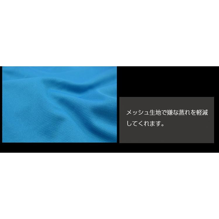 送料無料　tシャツ　ランニングウェア スポーツウェア メンズ レディース　GYM　ジム　ランニング 半袖　夏用 マラソン　ウォーキング　陸上 |  | 06