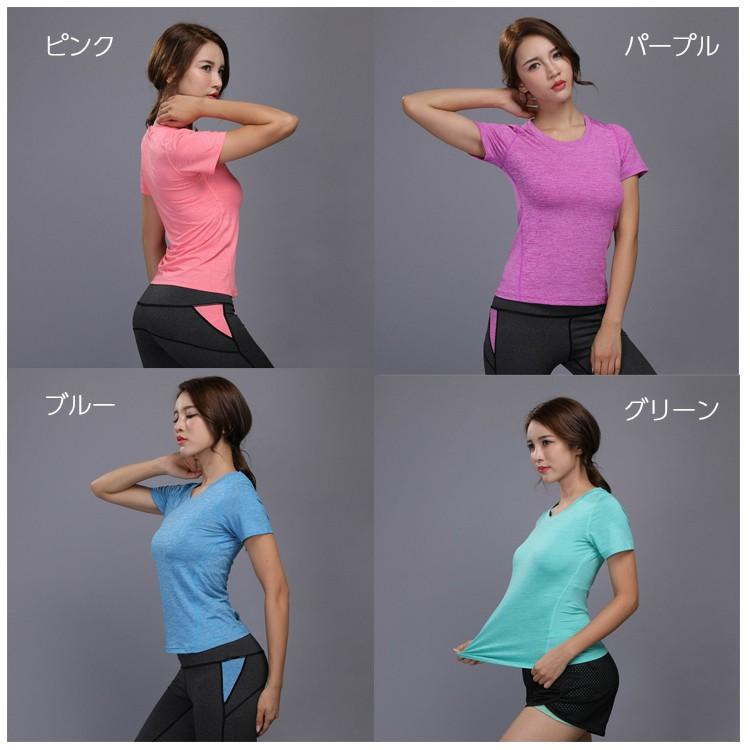 W103 ランニングウェア レディース 半袖 シャツ Tシャツ スポーツウエアー おしゃれ ヨガ コンプレッション 速乾性 Wt19 06 Run Com ランニング用品専門店 通販 Yahoo ショッピング